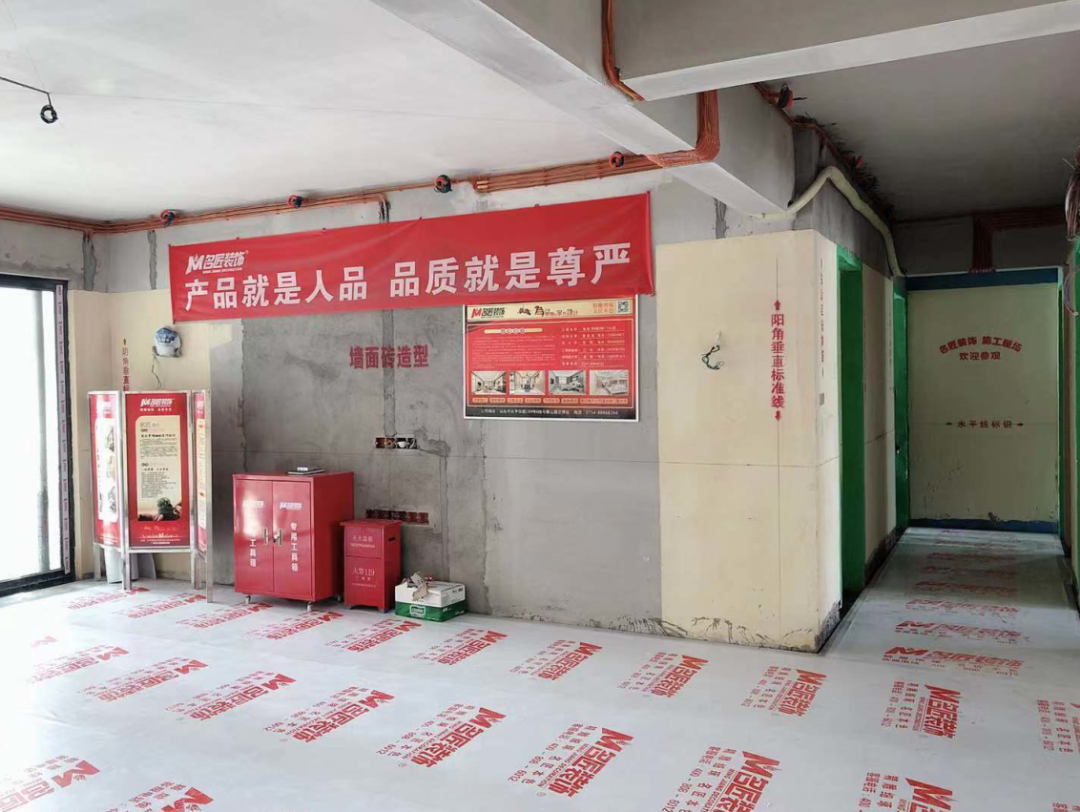 開(kāi)工現(xiàn)場(chǎng)