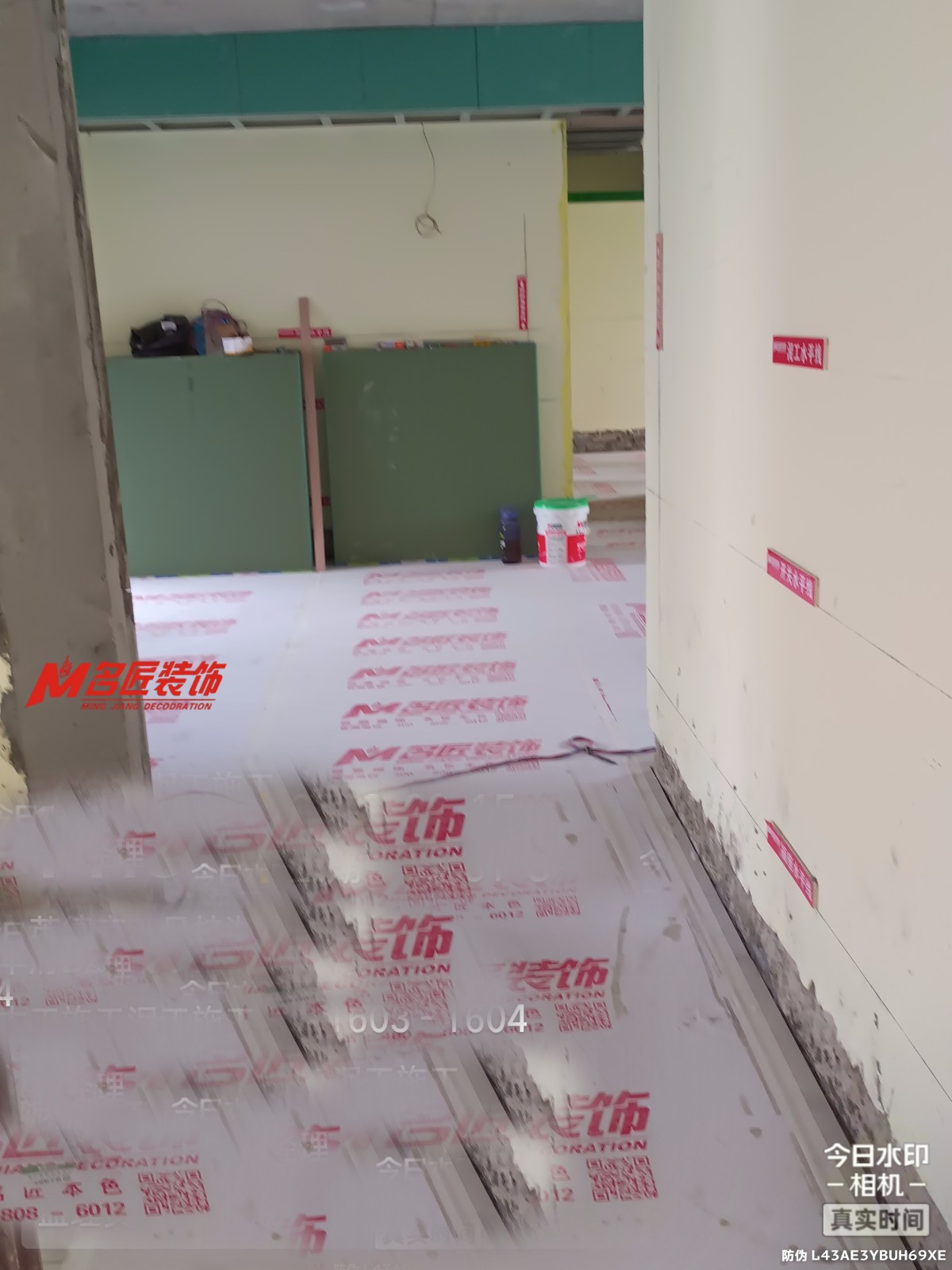 木工進(jìn)場(chǎng)