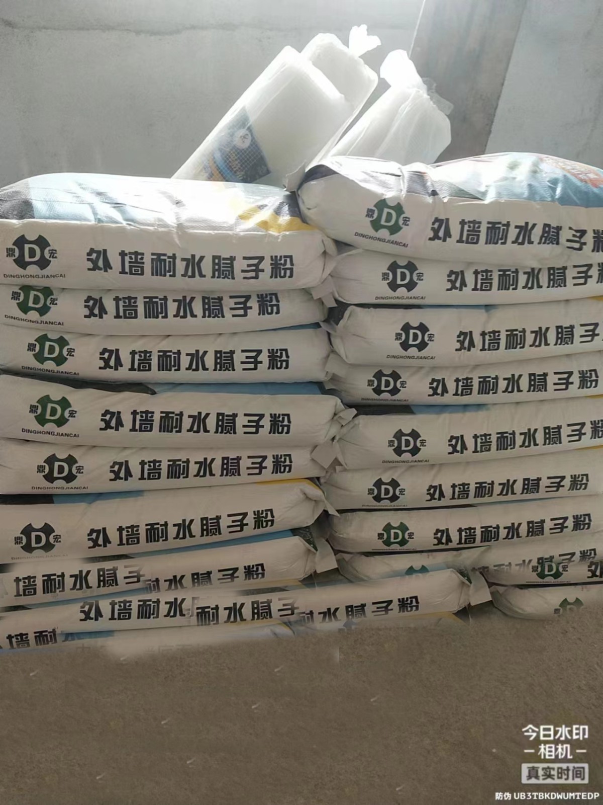 材料進(jìn)場(chǎng)