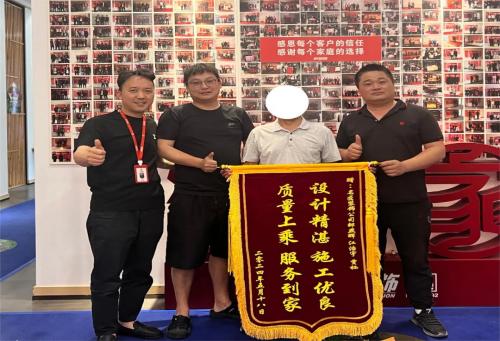 【匠&middot;裝修故事】&ldquo;匠&rdquo;服務│名匠喜獲業(yè)主送錦旗致謝！