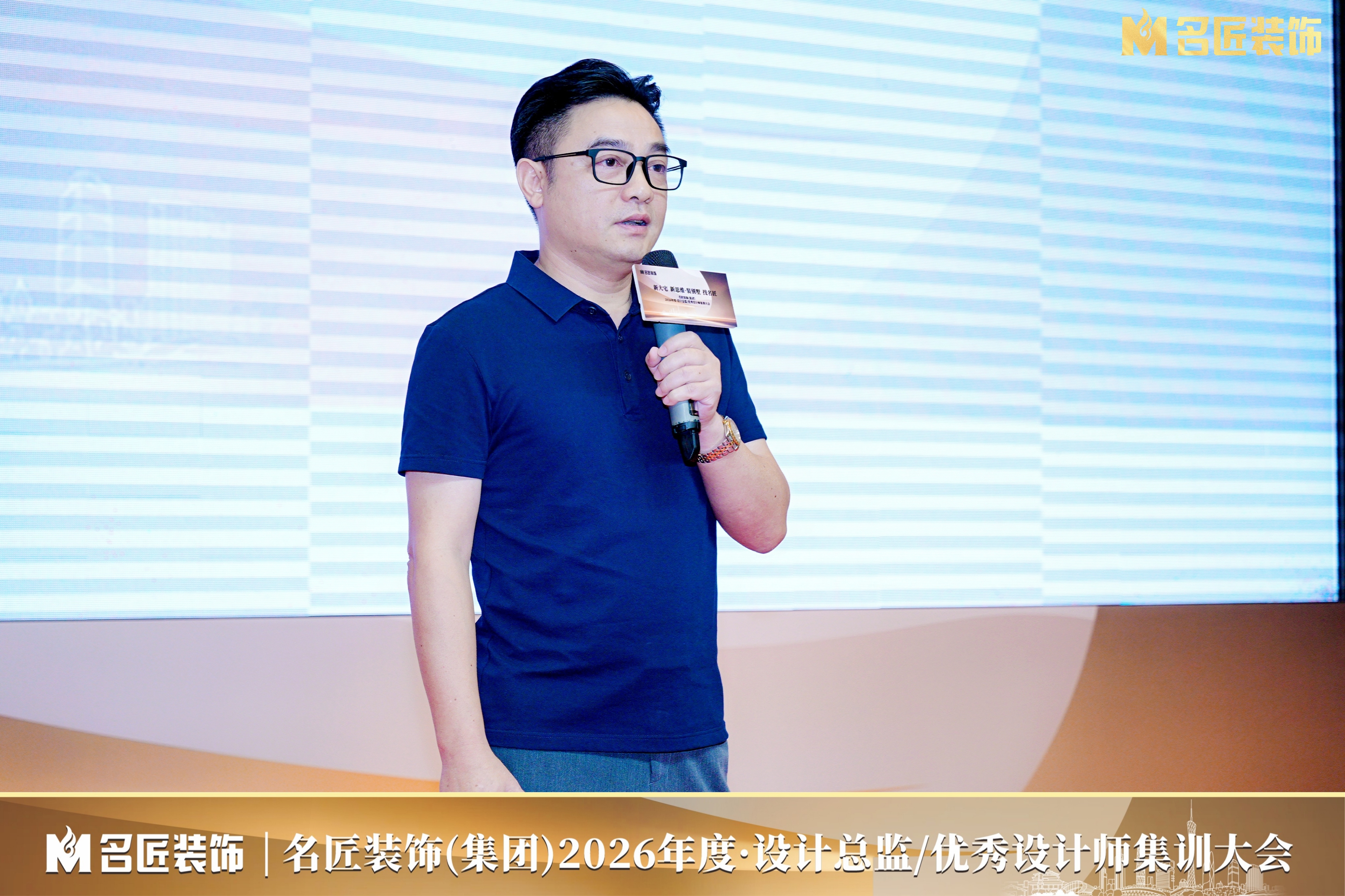 1李俊 (2) 2c191d4be02d72ee6116742cc9361575.jpg